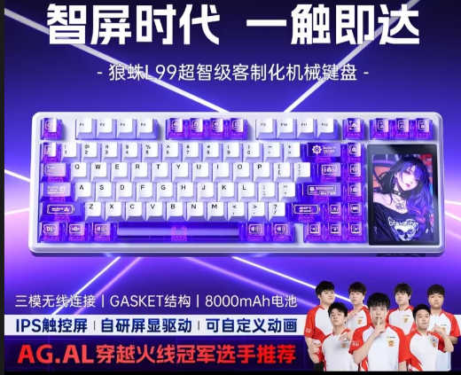 QQ_1779799207510.png